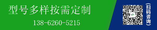 高壓風(fēng)機選型